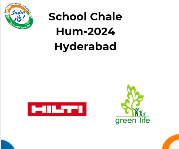 School Chale Hum-2024